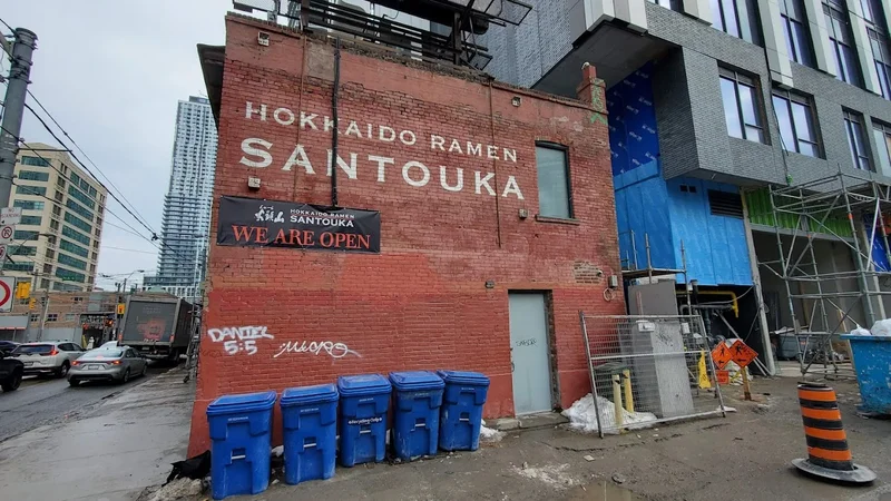 Image Hokkaido Ramen Santouka Dundas St Noodles in Toronto