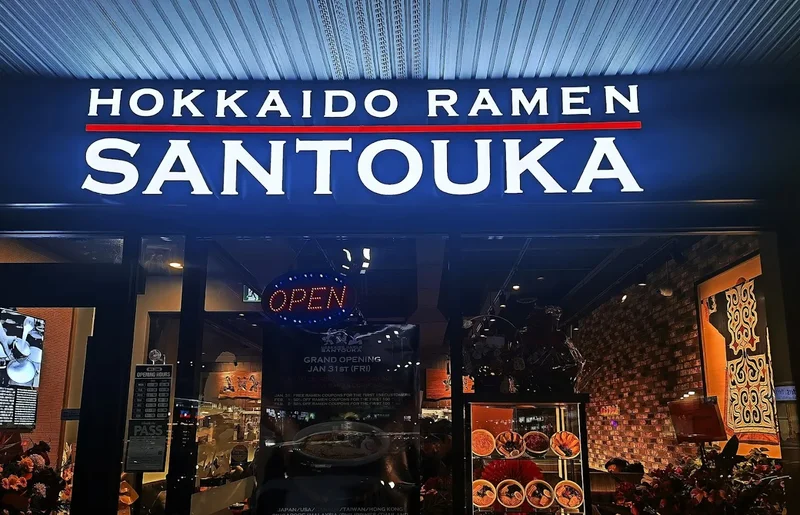 Image Hokkaido Ramen Santouka Scarborough Noodles in Toronto