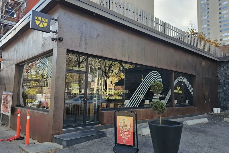 Image KINTON RAMEN Church St Noodles in Toronto