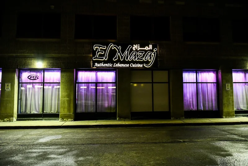 Image El Mazaj Middle Eastern food