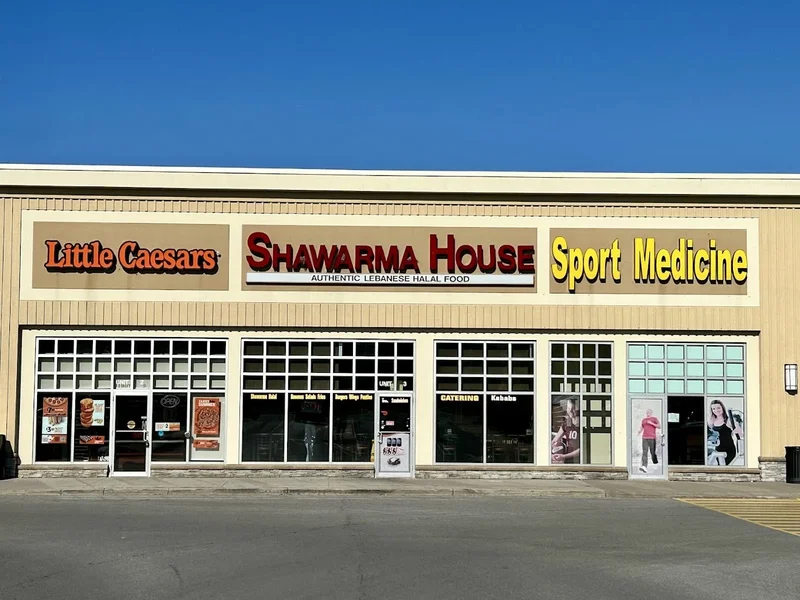 Image Shawarma House Middle Eastern food
