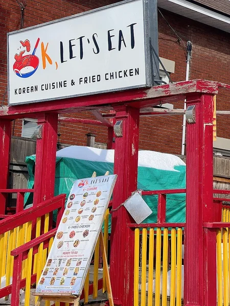 Image K, LET'S EAT Indian food in Ottawa