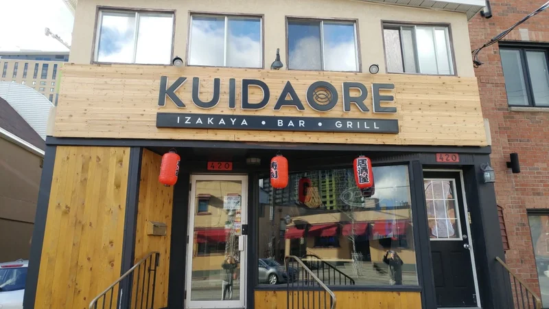 Image + Kuidaore + Ramen in Ottawa