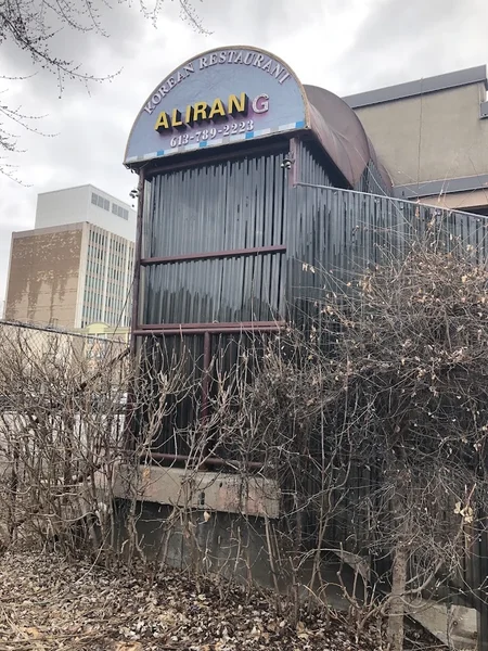 Image Alirang Korean Restaurant Korean BBQ in Ottawa