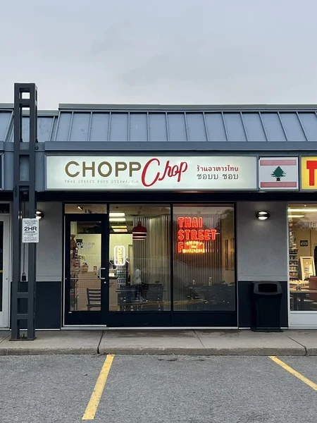 Image Chopp Chop Thai Street Food Thai food in Ottawa