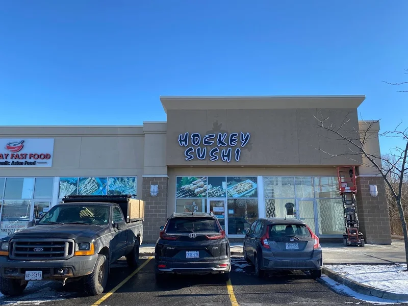 Image Hockey Sushi Nepean Sushi in Ottawa