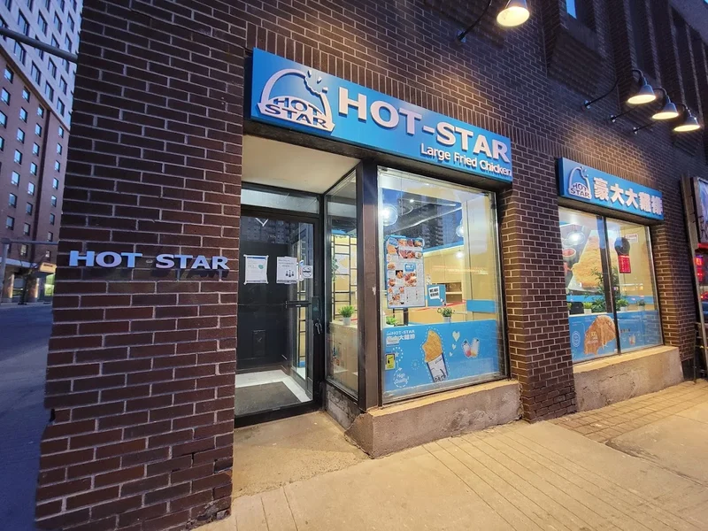 Image Hot Star Large Fried Chicken Fried chicken in Ottawa