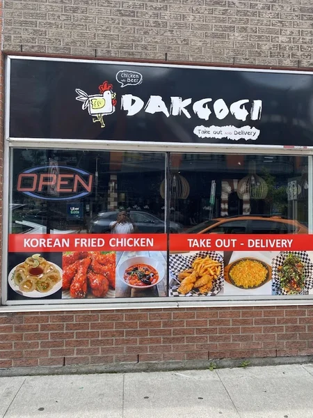Image Dakgogi Fried chicken in Ottawa