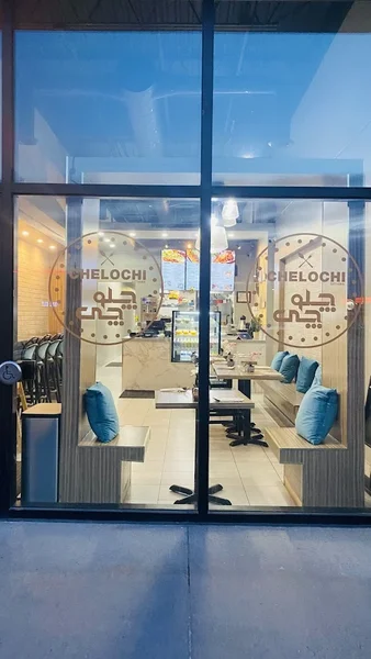Image Chelochi Grill Ottawa Kebabs in Ottawa