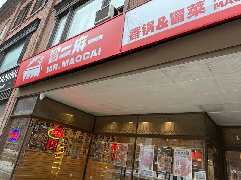 Image Mr. Maocai Hot pot in Ottawa