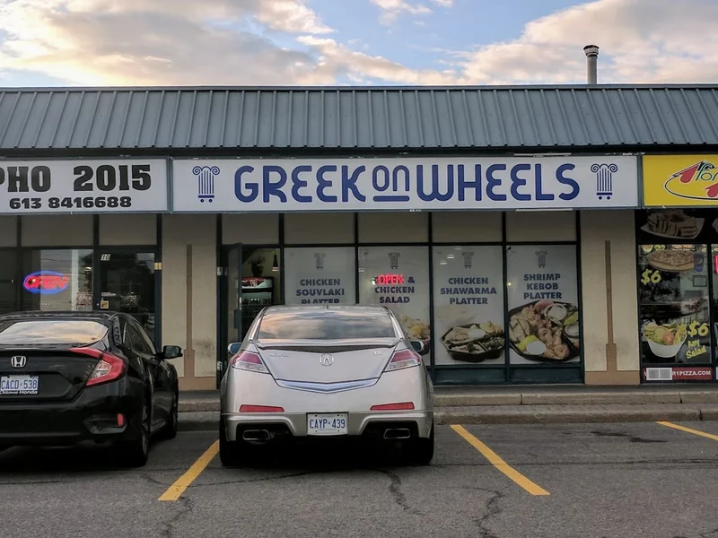 Image Greek On Wheels (Innes Rd) Greek food in Ottawa