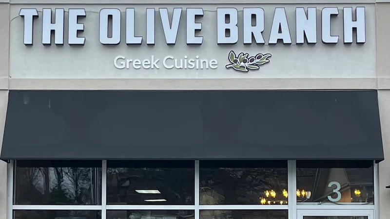 Image The Olive Branch Manotick Greek food in Ottawa