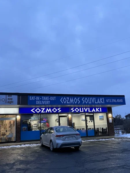 Image Cozmos Souvlaki Greek food in Ottawa