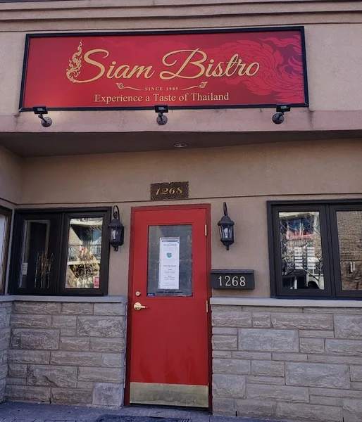 Image Siam Bistro Bistros in Ottawa