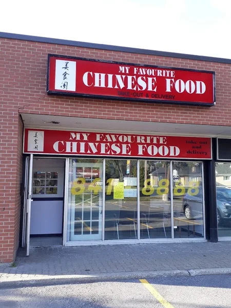 Image + My Favourite Chinese Food + Rice bowls in Ottawa