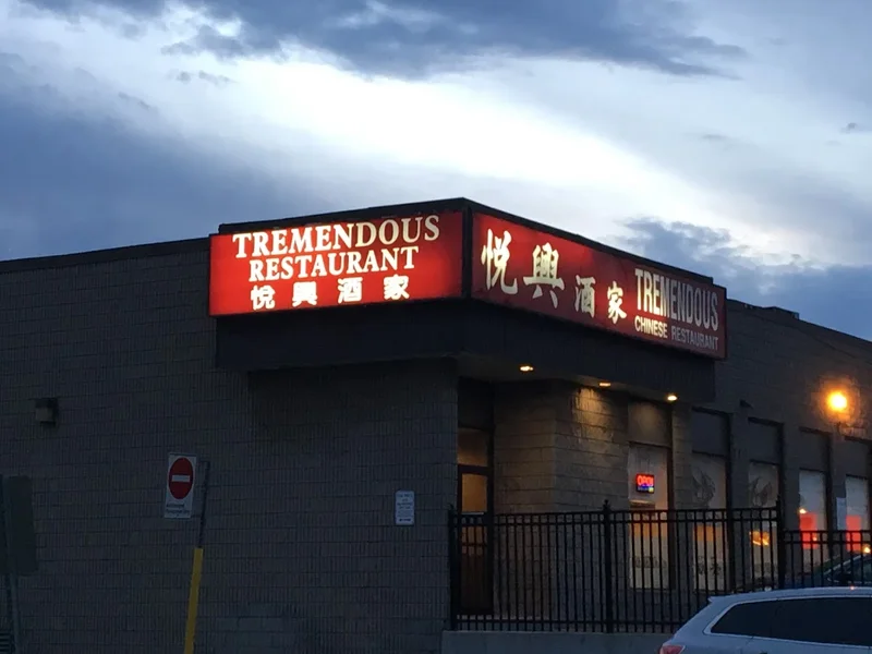 Image Tremendous Chinese Restaurant Chinese food in Mississauga