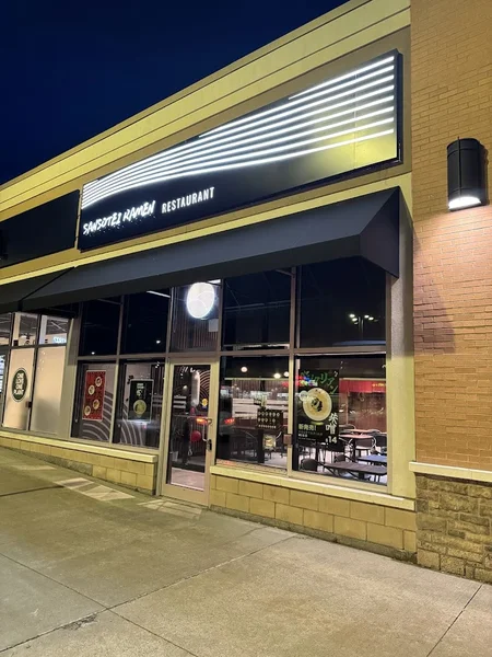 Image + Sansotei Ramen (Barrhaven) + Eateries in Ottawa