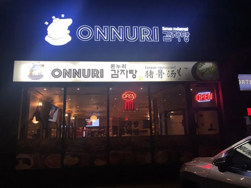 Image ONNURI 감자탕 (Korean Restaurant) - Korean food in Mississauga