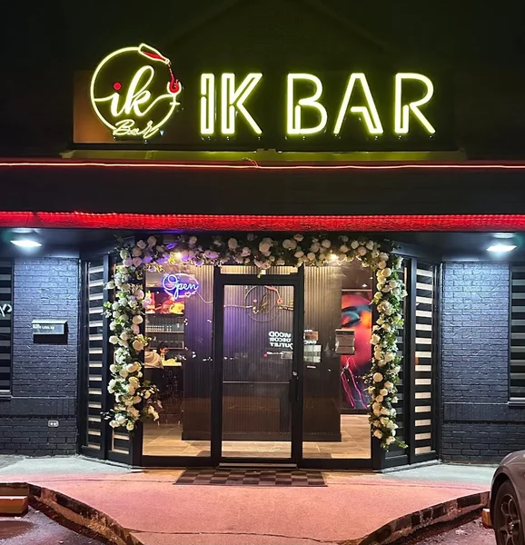 Image IK Bar Indian food in Mississauga