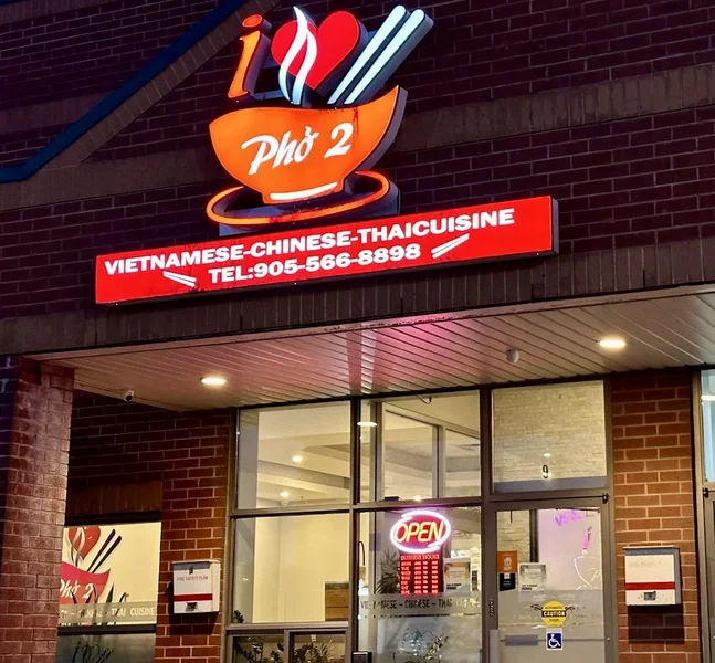 Image I Love Pho 2 Vietnamese food in Mississauga