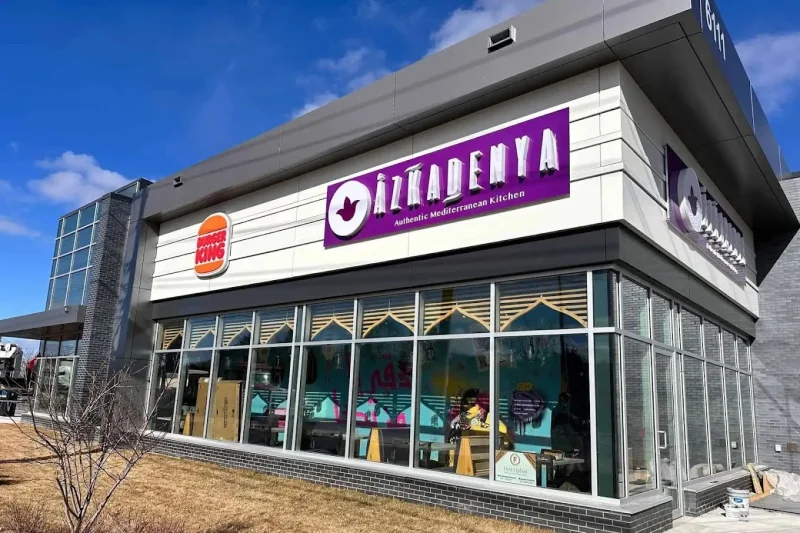 Image Azkadenya Mediterranean - Mississauga Middle Eastern food