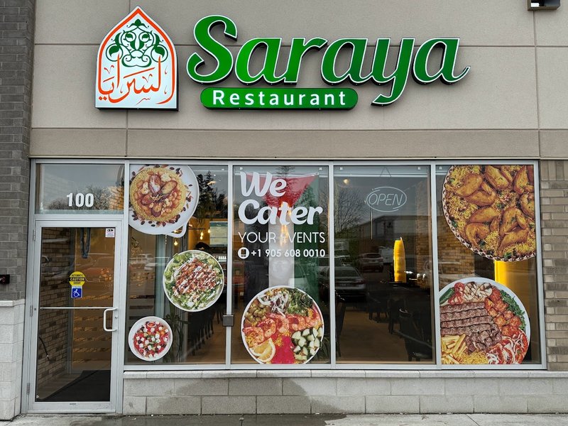 Image Saraya Restaurant Middle Eastern food