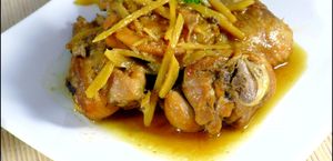 Vietnamese Ginger Chicken (Ga Kho Gung): Easy Recipe