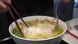 Authentic Vietnamese Chicken Noodle Soup Recipe