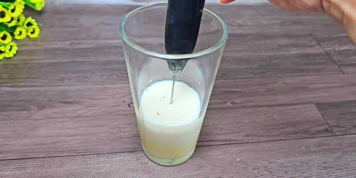 Blend until light foam forms.