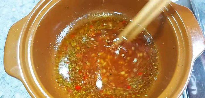 Add chopped seaweed (optional). Stir well.