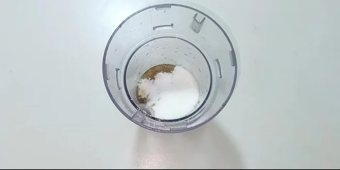 Add 2.5 tablespoons of sugar and puree the mixture again.