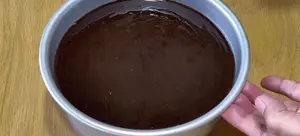 Coffee Pork Skin Cake Recipe: Soft, Chewy, & Aromatic