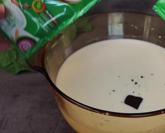 Add 44 grams of Milo powder.